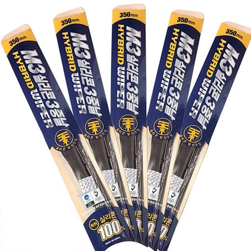 안전 운전을 위한 최고의 선택, 올뉴 쏘렌토 M3 와이퍼