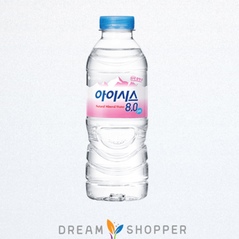 아이시스 8.0 300ml x 40패트 대용량 먹는샘물 미니, 120개