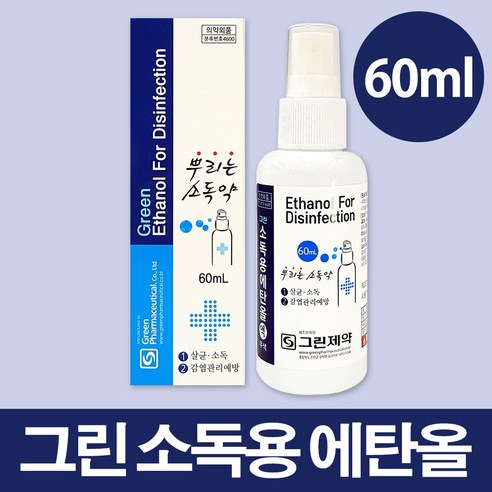 그린제약 소독용 에탄올 스프레이 60ml, 3개입