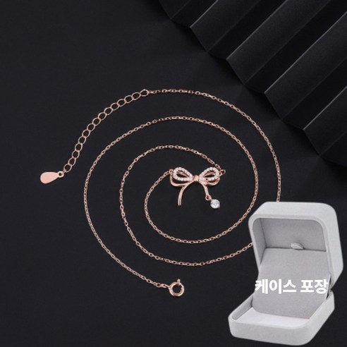 씨엠 S999 리본 심플 데일리 여자 은 목걸이