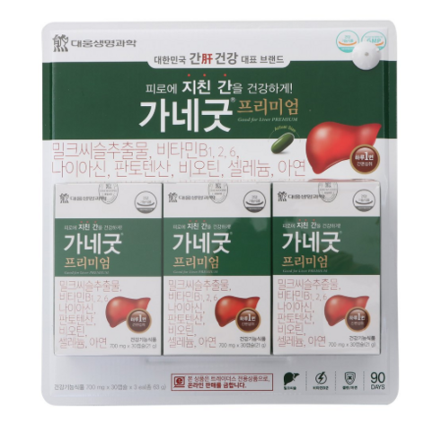 대웅생명 가네굿 프리미엄700mg 30캡슐*3박스, 30정, 3개