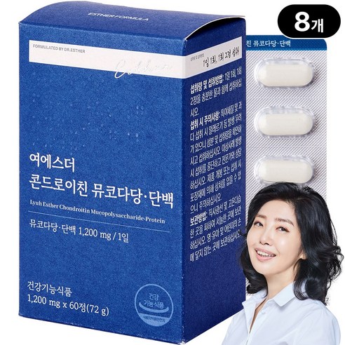 [본사직영] 여에스더 소연골 콘드로이친 뮤코다당&단백 (관절&연골 건강 기능성)