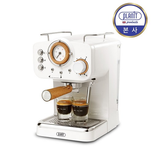 향긋한 커피 향기로 시작하는 일상, 플랜잇 NEW 2in1 홈카페프레소 PCM-NF15와 함께 플랜잇커피머신