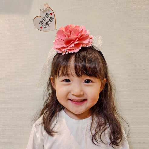 리멤버무드 어버이날 스승의날 생신 생일 빅카네이션 토퍼 머리띠, 감사해요/사랑해요, 1개, 핑크