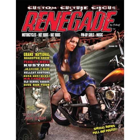 Renegade Issue 13 Paperback, Independently Published