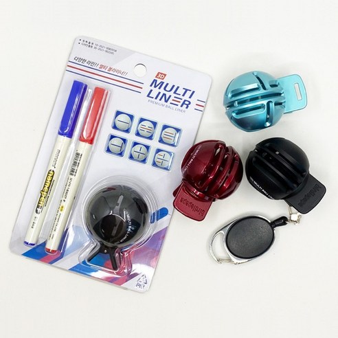 멀티볼라이너 골프볼라이너는 다양한 용도로 사용할 수 있는 필수 아이템