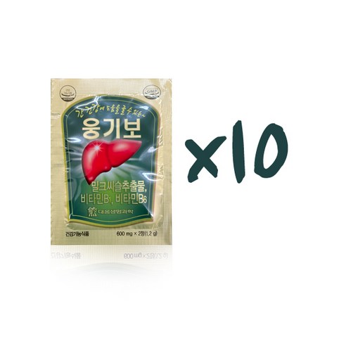 대웅생명과학 웅기보 간 피로회복 활력 에너지 밀크씨슬, 2정, 10개
