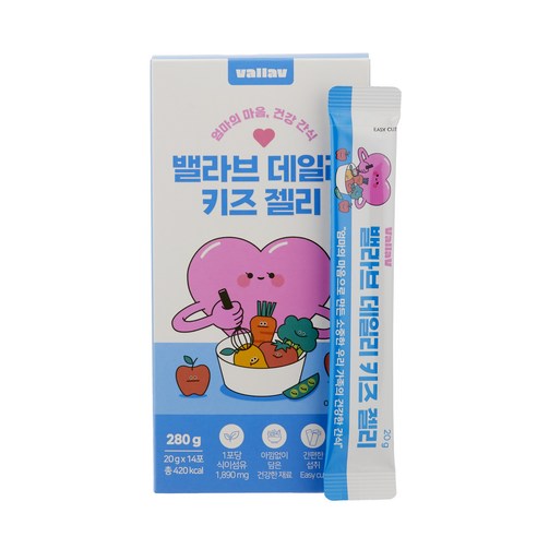 35가지 야채 과일 영양 가득, 밸라브 데일리 키즈 젤리로 맛있고 건강하게!