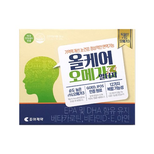 조아제약 올케어 오메가3 독일산 알티지 영양제 120캡슐 약국용 기억력 개선 눈 건강 면역기능, 120캡슐 1개월+헬시링크 마스크1팩, 1개 - 가격 변동 추적 그래프 - 역대가 조아제약 올케어 오메가3 독일산 알티지 영양제 120캡슐 약국용 기억력 개선 눈 건강 면역기능, 120캡슐 1개월+헬시링크 마스크1팩, 1개 - 가격 변동 추적 그래프 - 역대가
