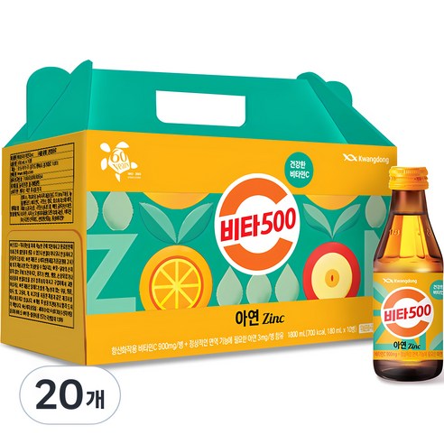 광동 비타500 아연, 180ml, 20개