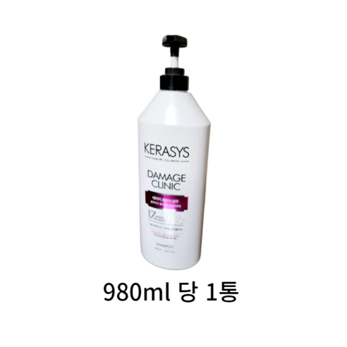 케라시스 엑스트라 데미지 케어 샴푸, 980ml, 1개