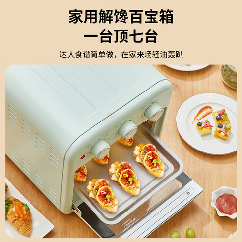 15L 전자레인지 에어프라이어: 좁은 공간, 최고의 요리 경험을 선사하다