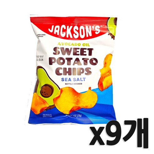 잭슨스 고구마칩 아보카도 오일 씨솔트 28g