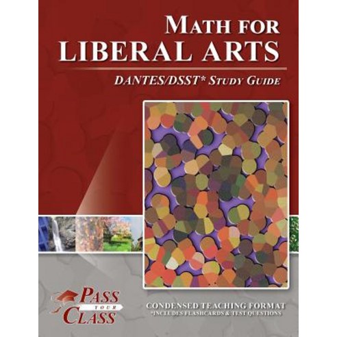 (영문도서) DSST Math for Liberal Arts DANTES Test Study Guide Paperback, Breely Crush Publishing, English, 9781614335511