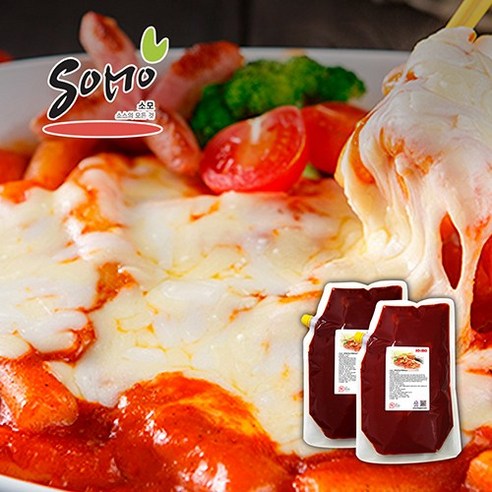 엽기식 매운떡볶이 소스의 매력, 소모 엽기떡볶이소스