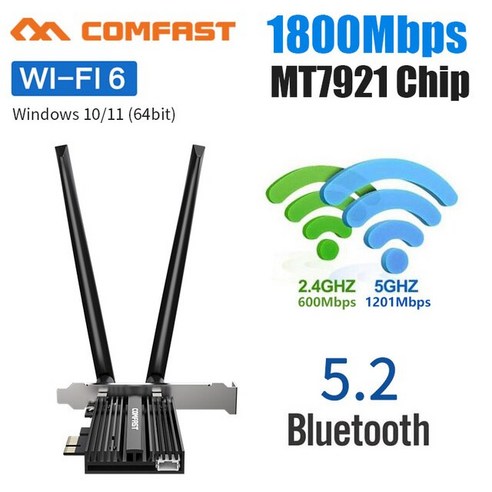 와이파이 6 PCIe 어댑터 1800Mbps 2.4G/5GHz PCI 익스프레스 Bluetooth-5.2 카드 컴퓨터 PC 무선 네트워크, 03 MU-MIMO Wifi 6 card