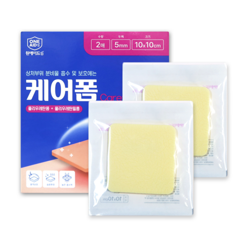 원에이드 케어폼 도톰한 5mm 습윤 폼 드레싱 2매입, 1개, 2개입