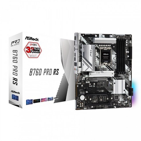 (포)ASRock B760 Pro RS D5 디앤디컴