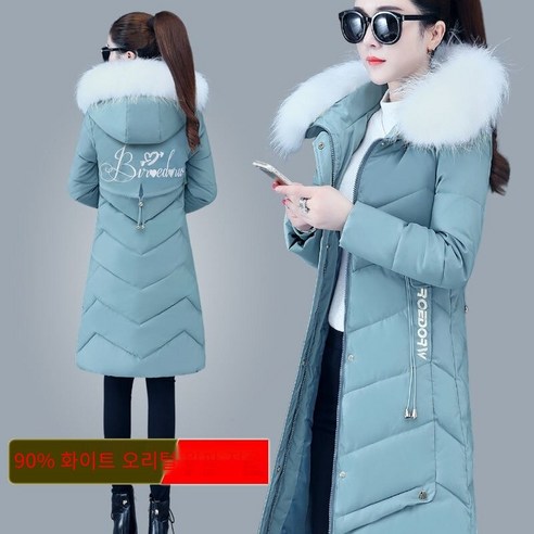 smy브랜드 자켓 여성 중간 길이 새로운 겨울 한국 스타일 닫기 피팅 대형 모피 칼라 두꺼운 대형 후드 코트