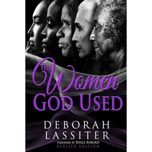 (영문도서) The Women God Used Paperback, Independently Published, English, 9798501170049