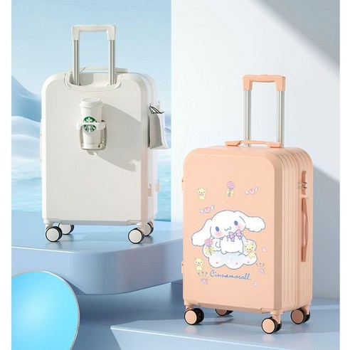 여행의 설렘을 담는 완벽한 동반자, 태평만성 20인치 캐리어