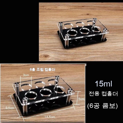 스노우드림 호텔 레스토랑 소주잔 스몰 컵 샷잔 100ml, 25ml 탄환컵(5)돈)_옵션3