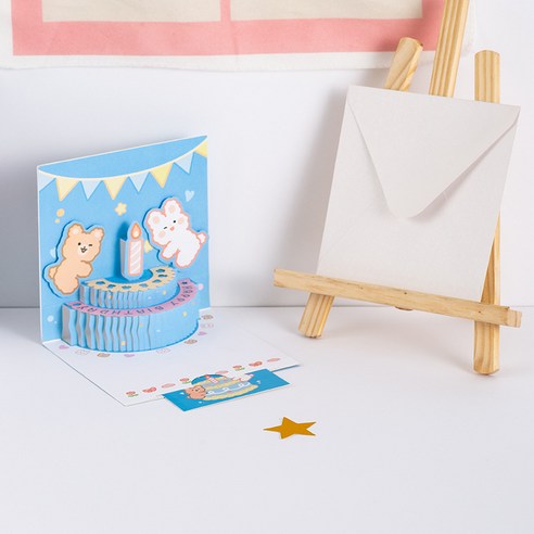 생일 축하를 마법처럼 만드는 보니하우스 LED 멜로디 생일 축하 팝업 카드