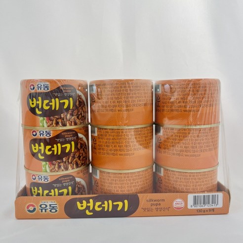 추억의 맛 그대로, 간편하게 즐기는 유동 국산 번데기 캔!