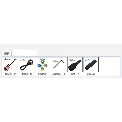 초보 베이스 기타 연습용 클래식 재즈 중학생 성인, 선셋 레드, 베이스 단품, 1개