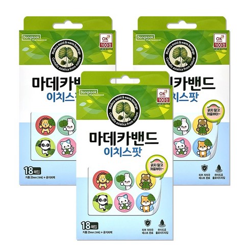 마데카밴드 이치스팟 지름25mm 18매 캐릭터밴드 하이드로콜로이드타입 (약국전용), 3개, 18개입