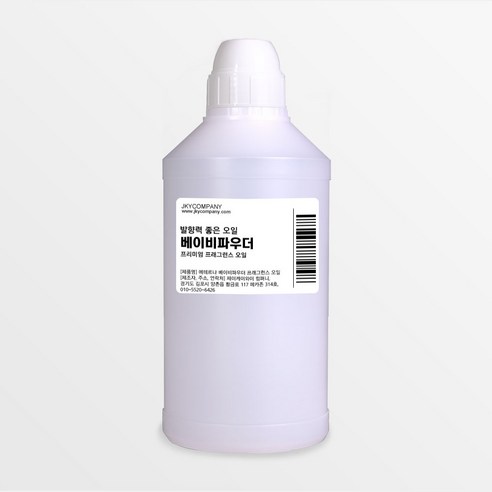 발향력 좋은 프래그런스 오일 원액 500ml, 31.베이비파우더, 1개