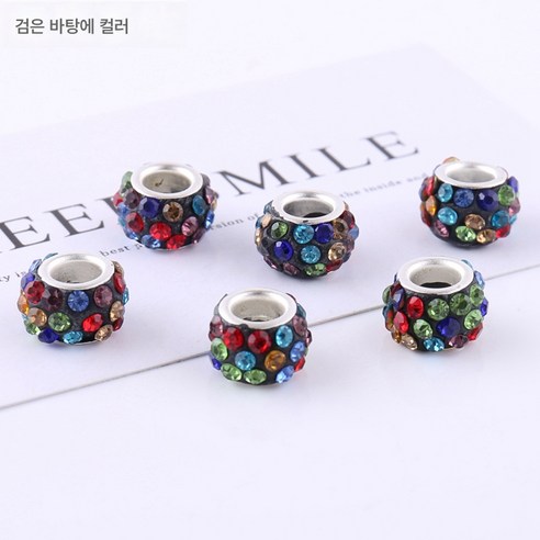 10PCS DIY 핸드메이드 악세사리 11MM 큐빅드릴 빅홀 비즈 컬러 비즈 머리끈 헤어 액세서리 재료 비즈, 핑크