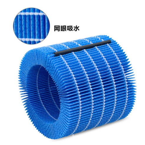 발뮤다 레인 가습기 필터로 깨끗하고 건강한 공기 조성