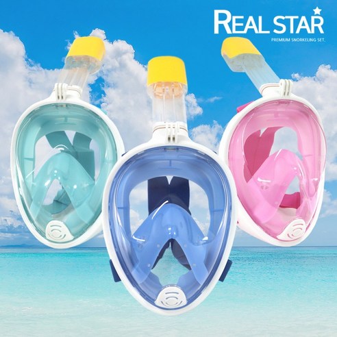 풀페이스 스노쿨링/편리닷컴, 선택사항/풀페이스(그린)S-M