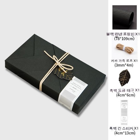 YAPOGI 선물 포장지 선물 포장 예쁜 포장 포장박스 종이포장, 하나, 색깔10
