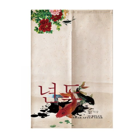 DFMEI.문발.Curtain --커튼 패브릭 면마 프린트 거실 침실 주방 패브릭 하프 커튼 풍수 커튼, DFMEI.연중, wine_165183894151aaaa_00011{85