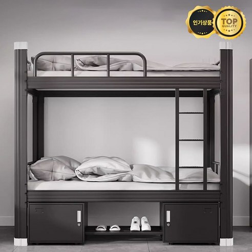 케이디 2층 침대로 좁은 아이 방을 넓고 쾌적하게!