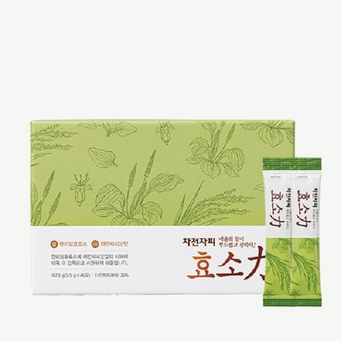 푸른친구들 차전자피 효소력 (3.5gx45포) 1박스 장건강에 좋은 음식 - 건강 분말 | 쿠팡