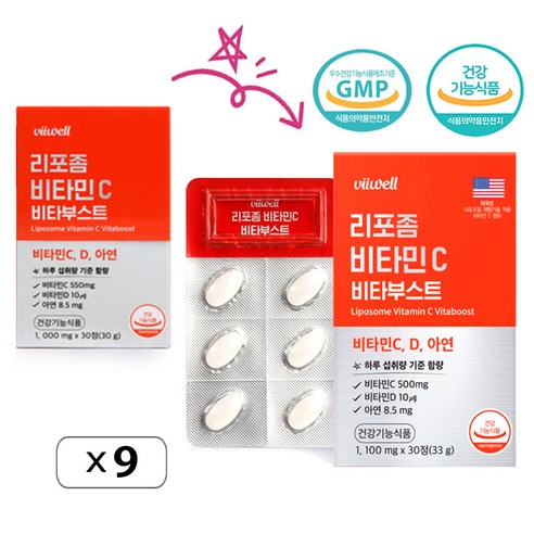 리포좀 비타민C 식약청인증 1000mg 폴란드산 리포좀 공법 제형기술 건강기능식품 GMP 식약처인정 비타민씨 D, 30정X4개, 4개, 30정