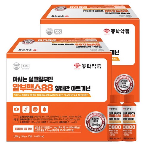 동화약품 마시는 실크알부민 알부맥스88 양태반 아르기닌 고함량, 60개, 50g