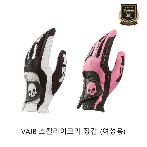 볼빅 여성용 VAJB 스컬 라이크라 골프장갑 양손, 화이트