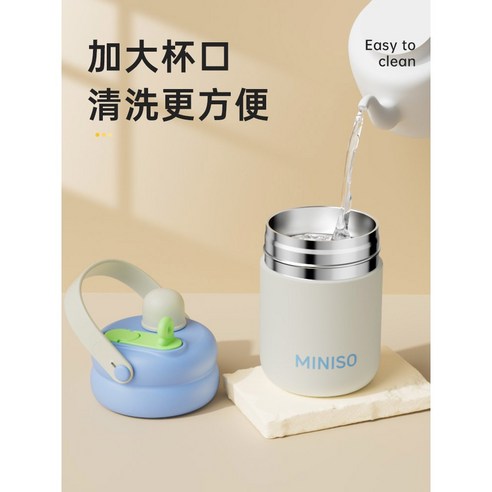 스텐리 보온병, 당신의 따뜻하고 시원한 일상을 책임집니다!