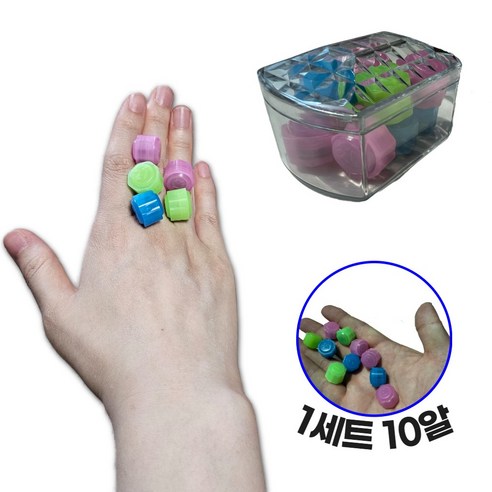 네브몰 추억의 국산 무거운 공기놀이, 1통