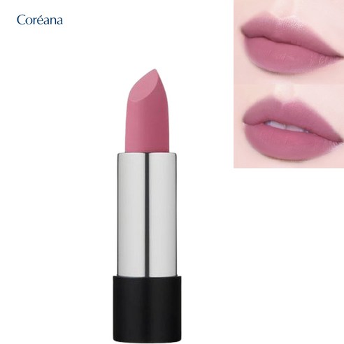 세련되고 아련한 무드를 연출하는 라벤더 퍼플톤 벨벳 무광 립스틱