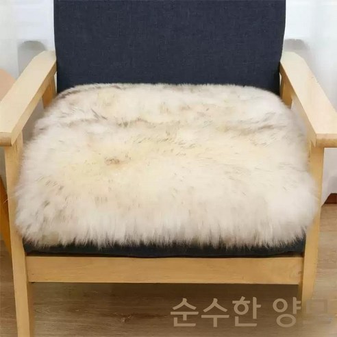 포근함과 스타일을 갖춘 고급 양털 러그