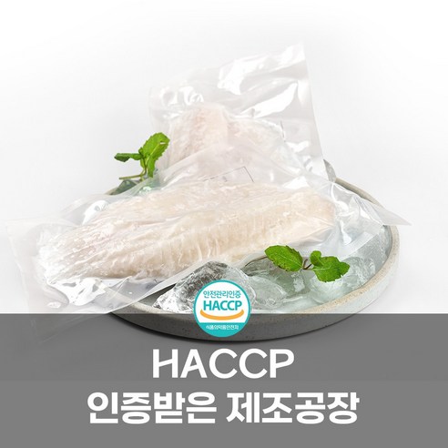 건강한 단백질을 위한 편리한 틸라피아 냉동 순살생선