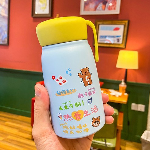 트렌드 격려 문자 휴대용 큰 배 보온컵 ins 만화 학생 물컵 귀엽다 망홍 손잡이 컵, 생활을 사랑하다, 360ML