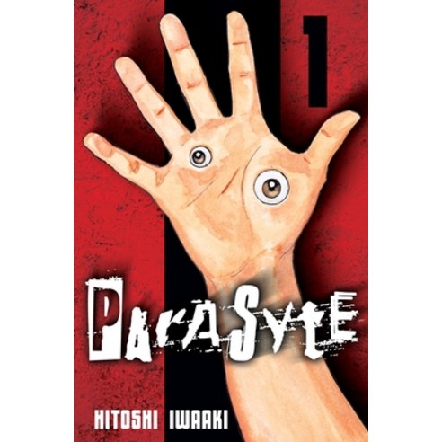 (영문도서) Parasyte 1 Paperback, Kodansha Comics, English, 9781612620732