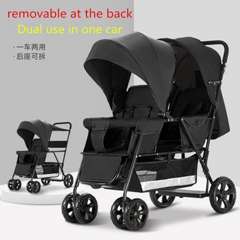 쌍둥이 아기 유모차 전후 트롤리에 앉는 보물 더블 카 두 번째 아이 앉을 수 있는 사이즈, Black