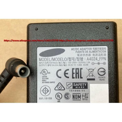 사운드바 잠재력을 깨우는 정품 어댑터, HW-Q600A!